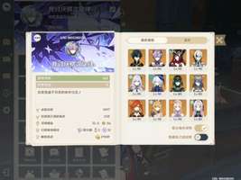 60级老登无聊 可交友 男女都ok 能来