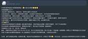 哦我说昨天早晨发的审核咋那么久合着冈易怕