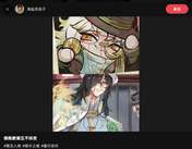 第五人格总被抄。第五人格所有元素都是第五