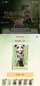 刚毅你就继续这样阴我吧，我一点也不苦，一