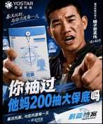 我经历那么多，无论是这5.5年里来的任何