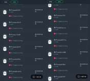 违规竞奖公开
用户：靖咩

经多人举报核