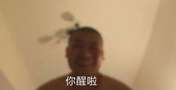 真拿你没办法，做好喽
虎杖：“老师！你的