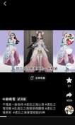 求第五人格和遗忘之海解绑教程   
营销