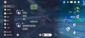 何意味
现在萌新单独打匹配本环境这么差了
