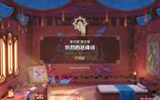补一些主线，肝一些粉球，补一些命座和武器