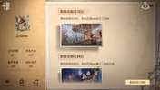 我们和好吧我做不到不打扰你也做不到不想你