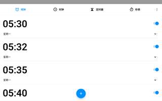 地球online官方什么时候增加可看老己