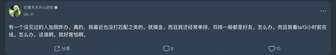 吓死我了。孩子你改名了怎么不告诉我。居然