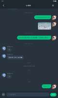 挂一个乐子
这个群主是我25年3.15认