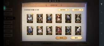 蒽d个供耗 单供窝的
帖没删就是还d （