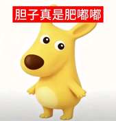 恭喜夫人是三胞胎！！！第五人格，你个臭乐
