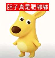 恭喜夫人是三胞胎！！！第五人格，你个臭乐