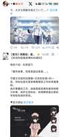 王不见王吗？有点意思，突然意识到一件事，