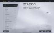 赵大哥，俺以为俺们关系很好。第一次去你家