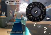 有人共号吗（帮找）
ios全季三抽音乐会