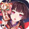 阴阳师-十周年登陆10连10金