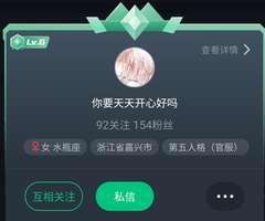 感觉好像在做梦啊…真的在一起了，正好这还