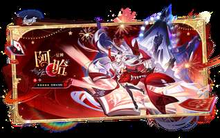 [崩坏:星穹铁道 VERSION4.7_