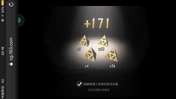 32发珍宝。13个旧珍宝全拿来垫新精华了
