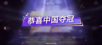 还有人需要一起玩房间的吗，好像开了也没人