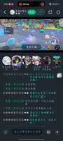 本来想交朋友去其他老师的房间里面玩玩 想