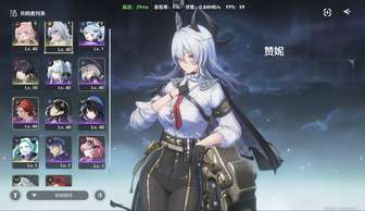 救救我，鸣潮退游萌新 回归后直接红温
角
