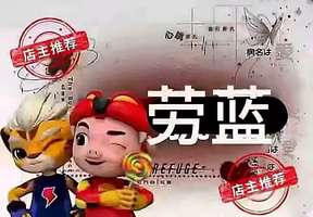 “猪粪之吻，被称为猪咪咪之吻，稍有失误就