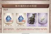 雕刻分歧点奇珍质量堪比独特，算了算了，也