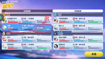 小绿还不超标，一局功能卡四张全是专属卡，