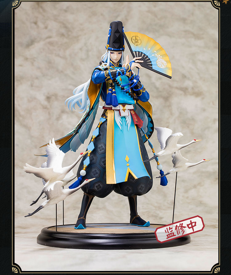 Сей мей. Абэ но сэймэй. Seimei onmyoji. Абэ но сэймэй две звезды. Сей мей.