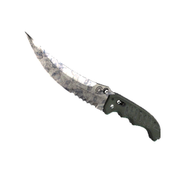 折叠刀（★ StatTrak™） | 人工染色 