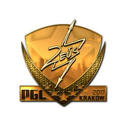 印花 | Zeus（金色）| 2017年克拉科夫锦标赛