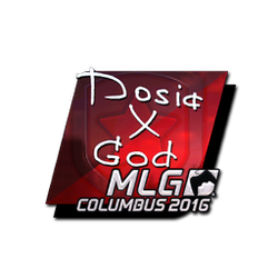 印花 | Dosia（闪亮）| 2016年 MLG 哥伦布锦标赛