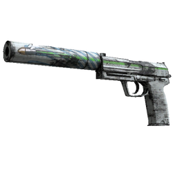 USP 消音版（纪念品） | 公路杀手 