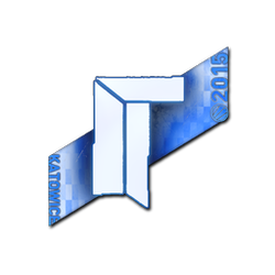 印花 | Titan（全息）| 2015年卡托维兹锦标赛