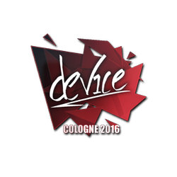 印花 | device | 2016年科隆锦标赛