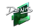 denis (Foil) | Boston 2018