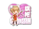 Cheongsam