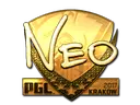 NEO (Gold) | Krakow 2017