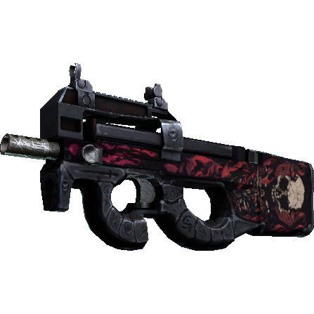 P90 | 浅坟 