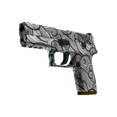 P250 | 硝烟 