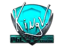 kNgV- (Foil) | Krakow 2017