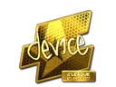 device (Gold) | Atlanta 2017