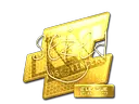 seized (Gold) | Atlanta 2017