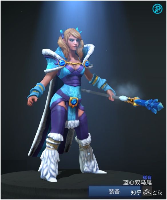 dota2英雄饰品搭配鉴赏——水晶室女