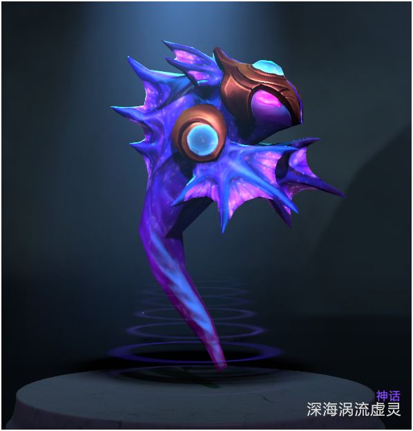 dota2英雄饰品搭配鉴赏谜团