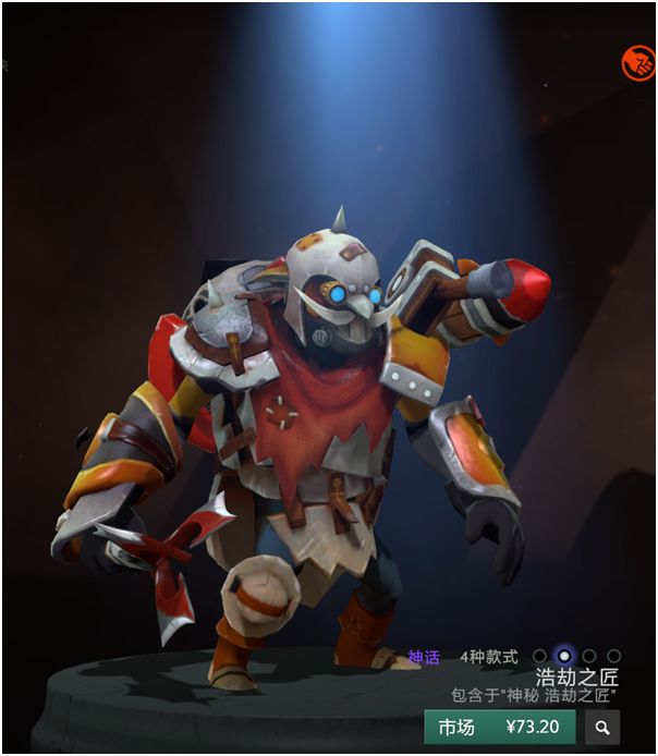 罐装的天才!dota2英雄饰品搭配鉴赏——发条技师