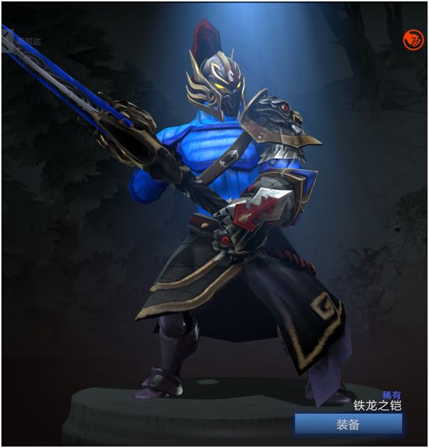 真男人lei了dota2英雄饰品搭配鉴赏斯温