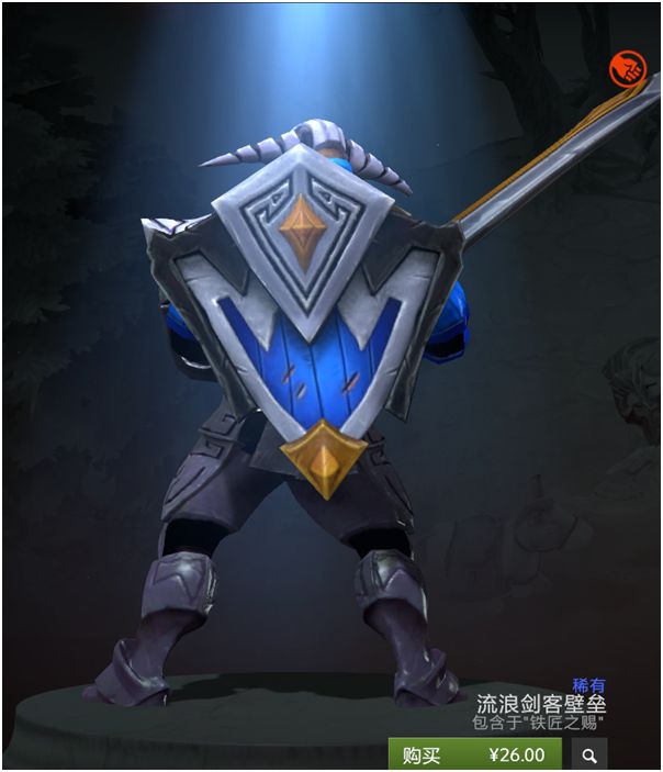 真男人lei了dota2英雄饰品搭配鉴赏斯温